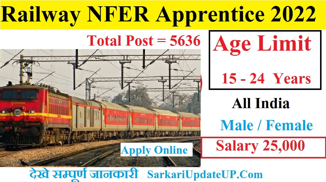 Railway NEFR Apprentice