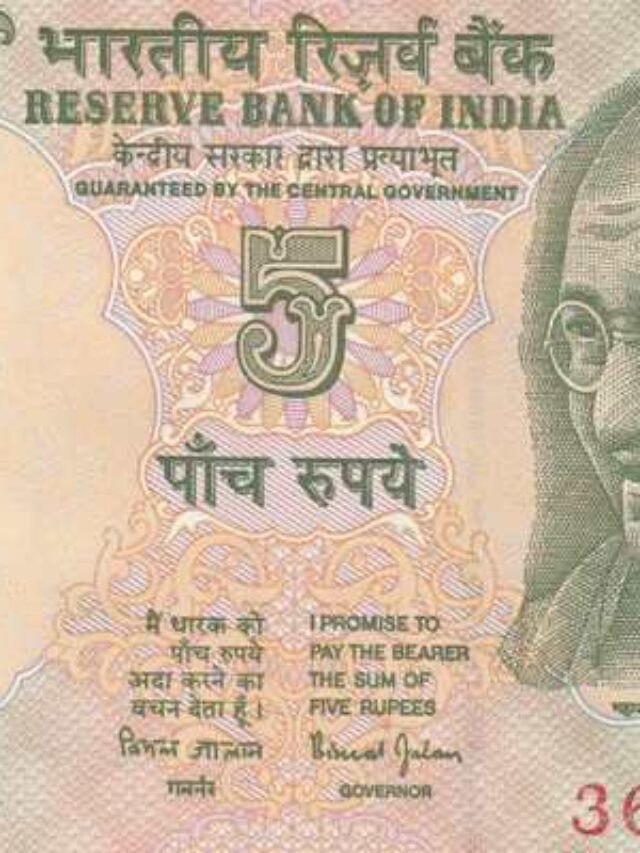 भारत में पुराने सिक्के बेचना बहुत आसान