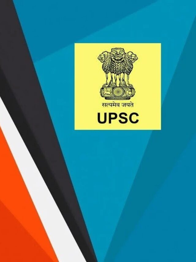 UPSC Recruitment Vacancy 2022 यूपीएससी ने कई पदों पर निकाली भर्ती जल्दी देखें