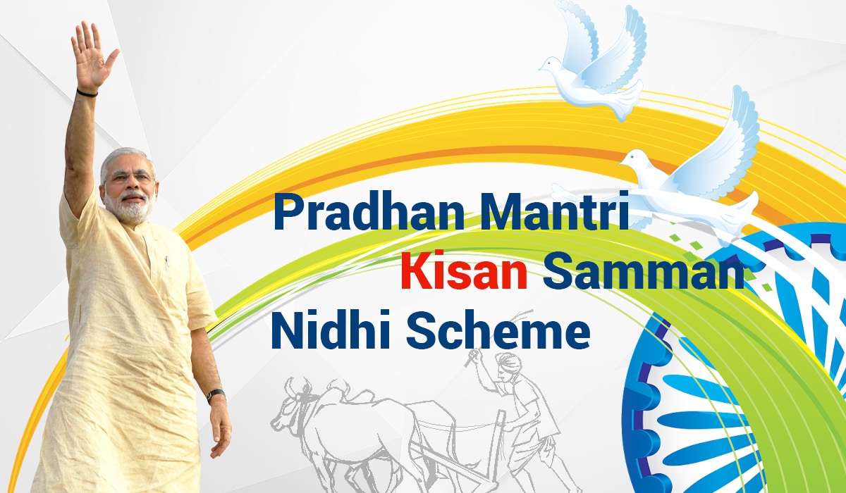 Kishan Samman Nidhi Yojana 2022 :प्रधानमंत्री किसान सम्मान निधि योजना क्या है जाने इसके बारे में सम्पूर्ण जानकारी